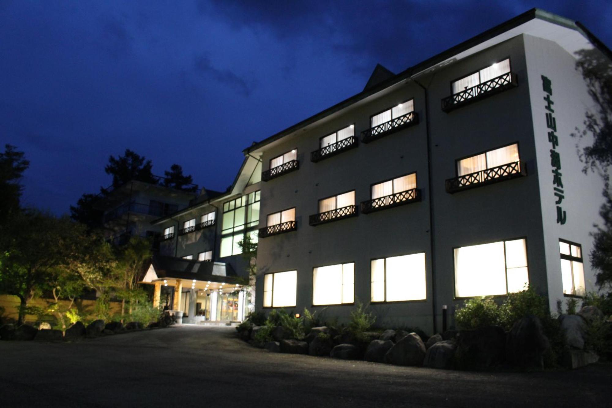 Fuji Yamanakako Hotel 外观 照片