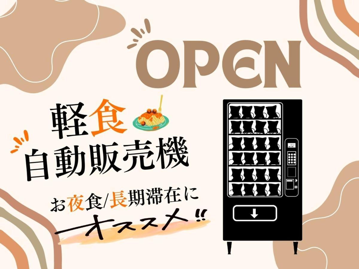 Fuji Yamanakako Hotel 外观 照片